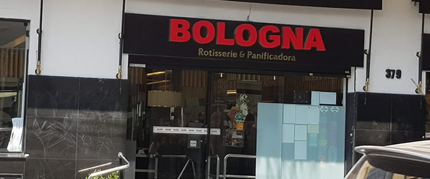 coworking escritorio compartilhado endereco fiscal a Quatro Minutos apé ate o Bologna Rotisserie e Panificadora