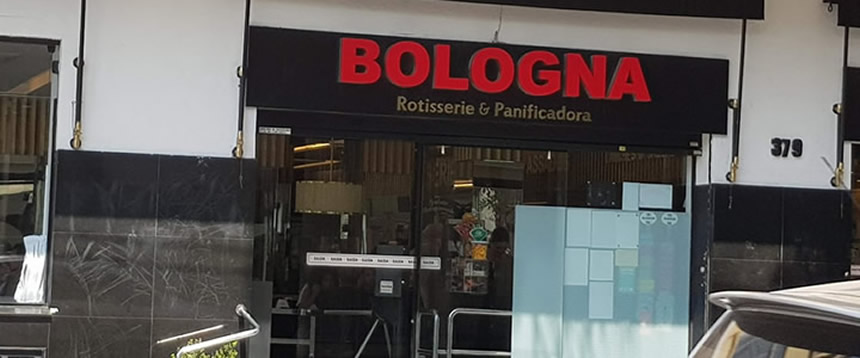 Quatro Minutos apé ate o Bologna Rotisserie e Panificadora